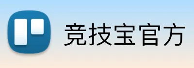 竞技宝官方 logo